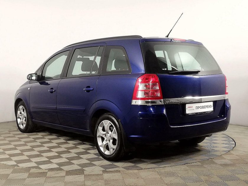 Опель Зафира синяя 2008