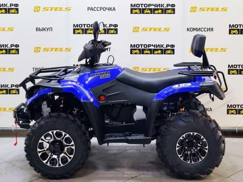 Квадроцикл Линхай Ямаха д300 Промакс цена новый
