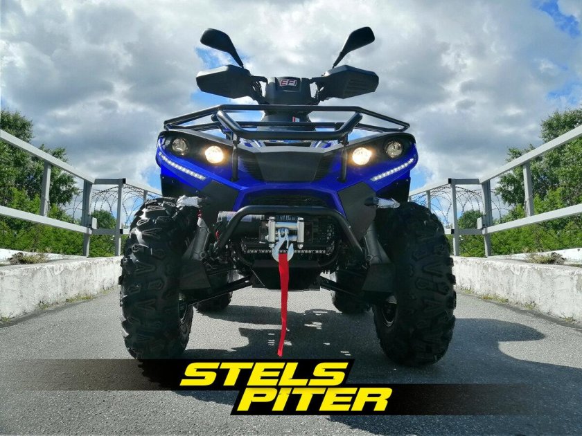 Линхай ямаха 400