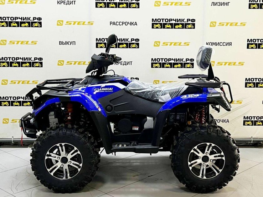 Линхай Ямаха д400