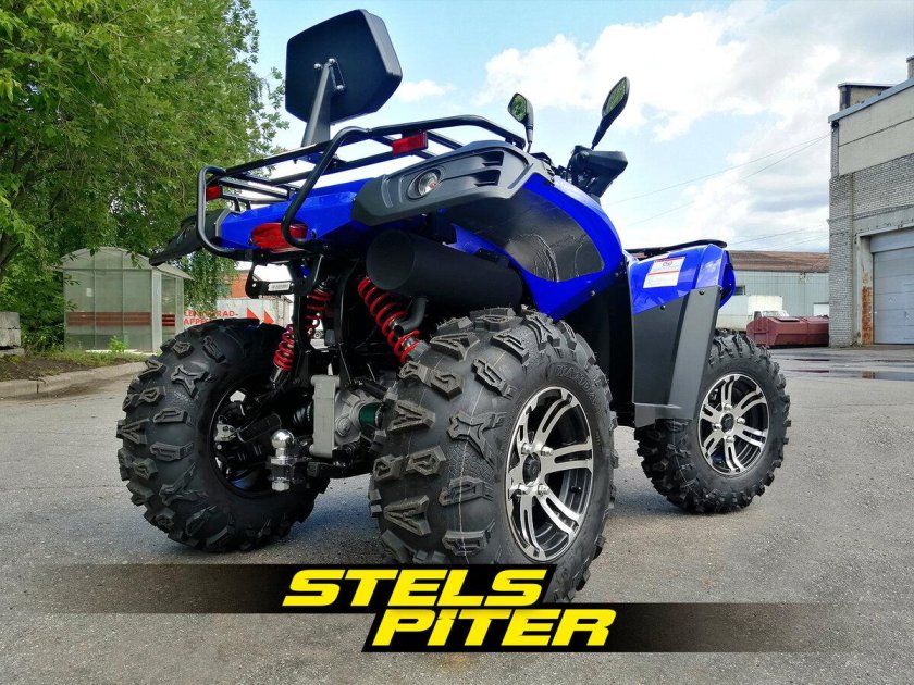 Линхай Ямаха д400