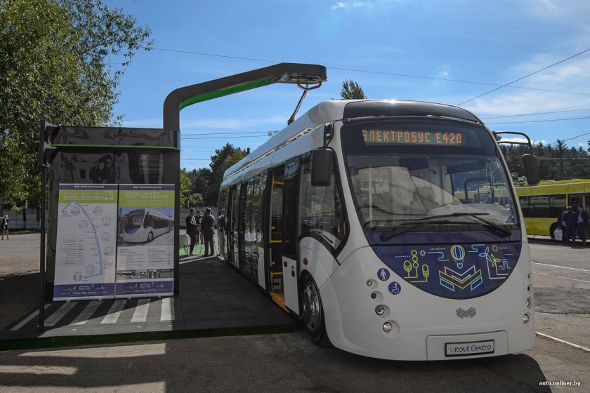 Электробус е420