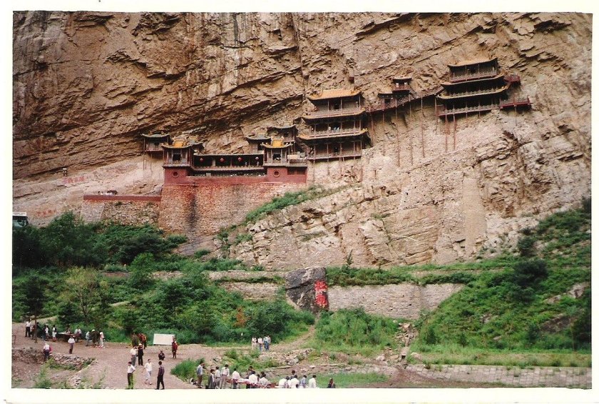 Висячий монастырь сюанькун сы