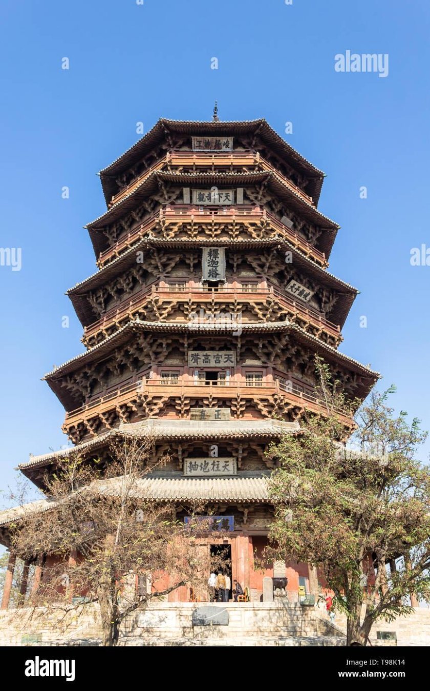 Деревянная пагода