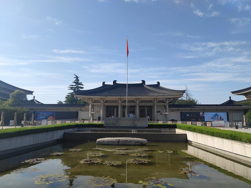 Исторический музей провинции Шэньси