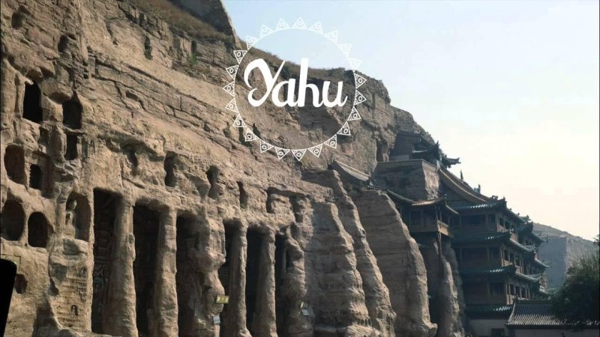 Юньган Китай