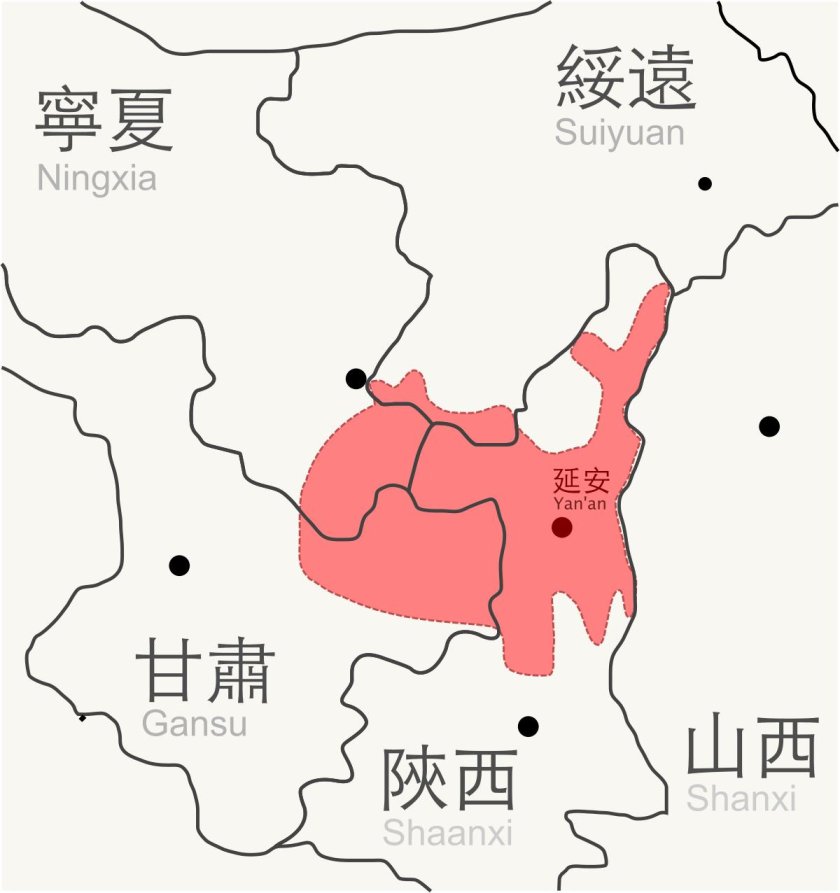 Шэньси-Ганьсу-Нинсяский Советский район