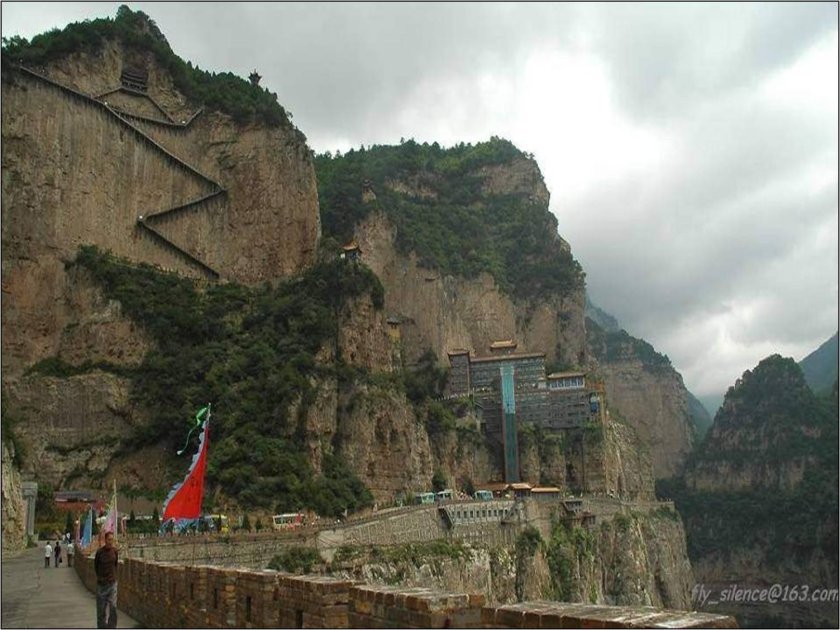 Провинция Шаньси Китай