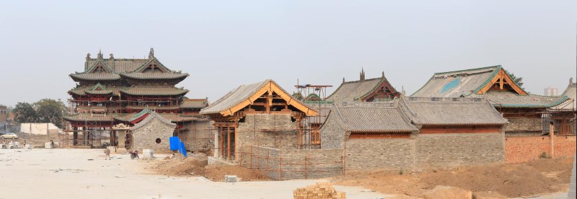 Провинция Шаньси Китай