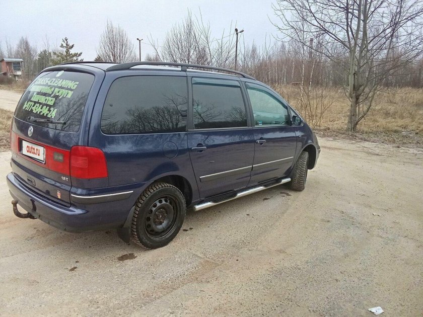Volkswagen sharan i