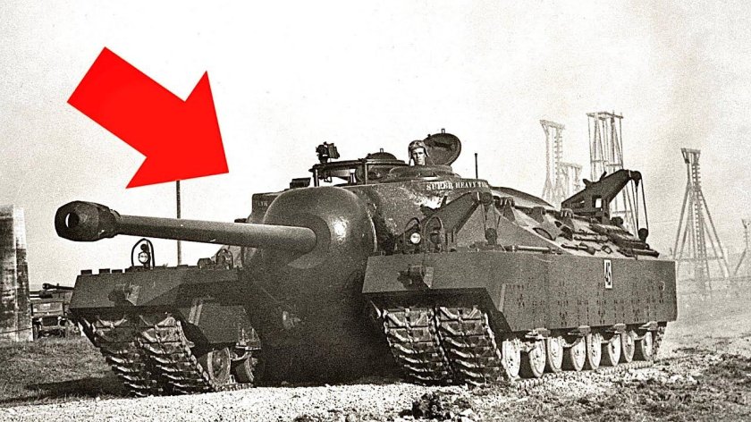 Т 95 американский танк