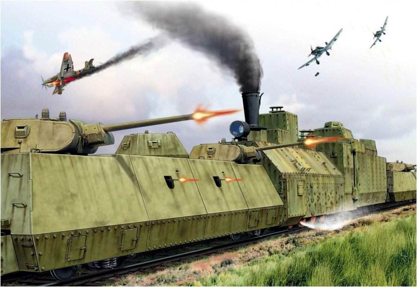 БП-43 бронепоезд