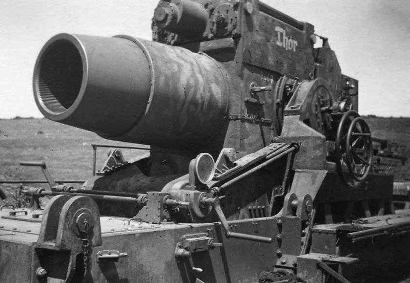 Карл самоходная мортира