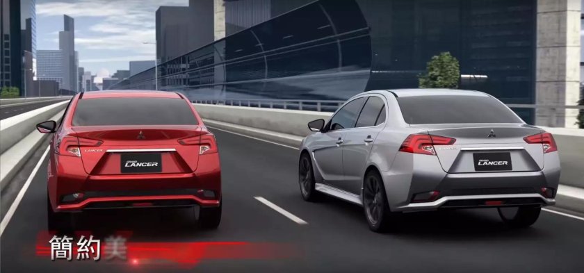 Mitsubishi Lancer 2021