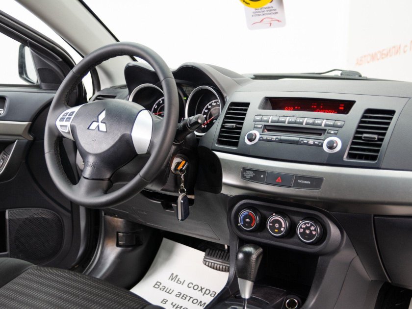 Митсубиси лансер 10 2.0 автомат