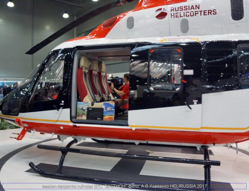 Вертолет ансат