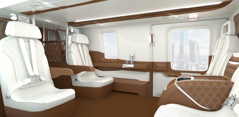 Ансат VIP салон