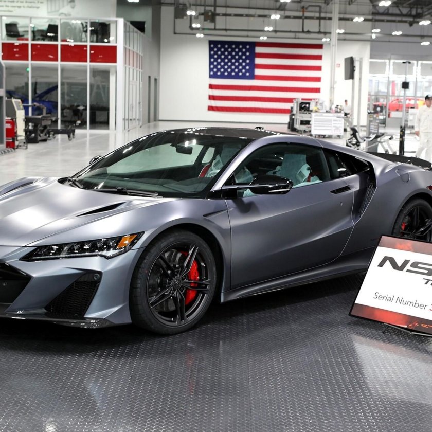 Acura NSX Type s 2022