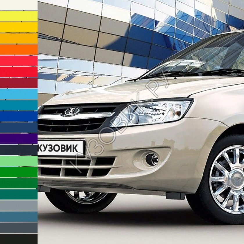 Лада Гранта Люкс 2015