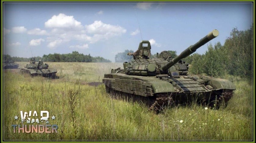 Военная техника танк т 72