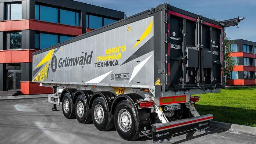 Самосвальные полуприцепы