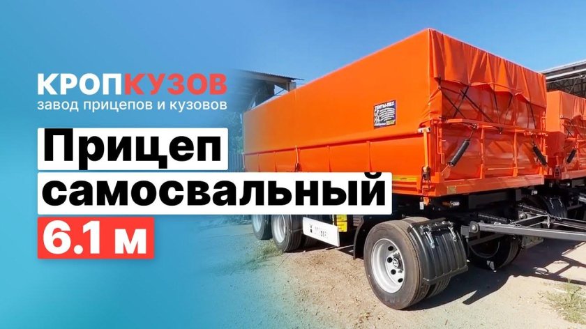 Американские гидроцилиндры