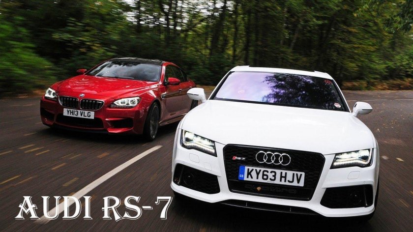 Audi rs7
