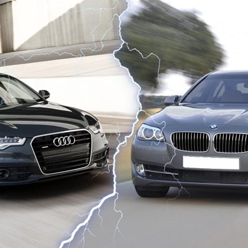 БМВ Мерседес Ауди