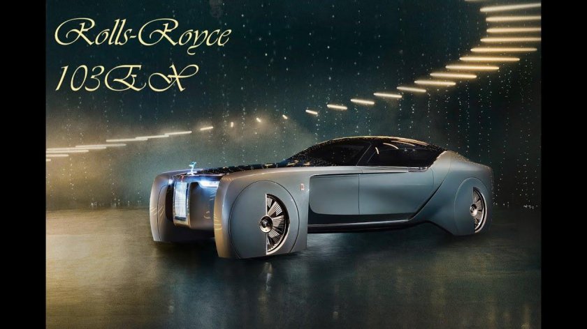 Rolls royce vision next 100