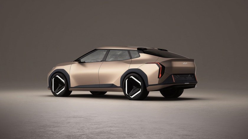 Kia Concept