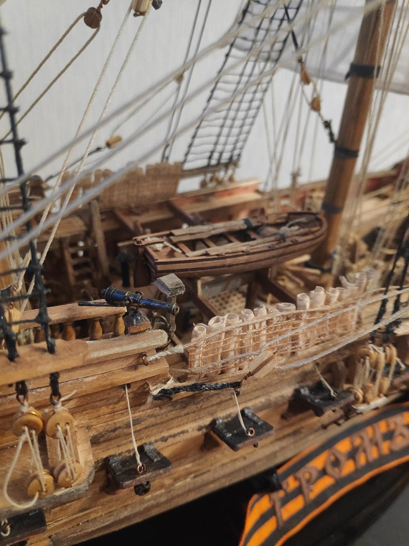 Бомбардирский корабль Гром