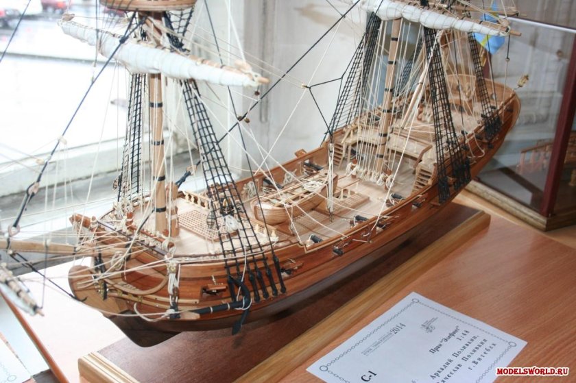 Шведский прам Элефант