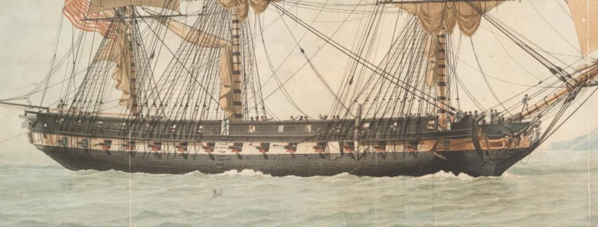 Фрегат президент