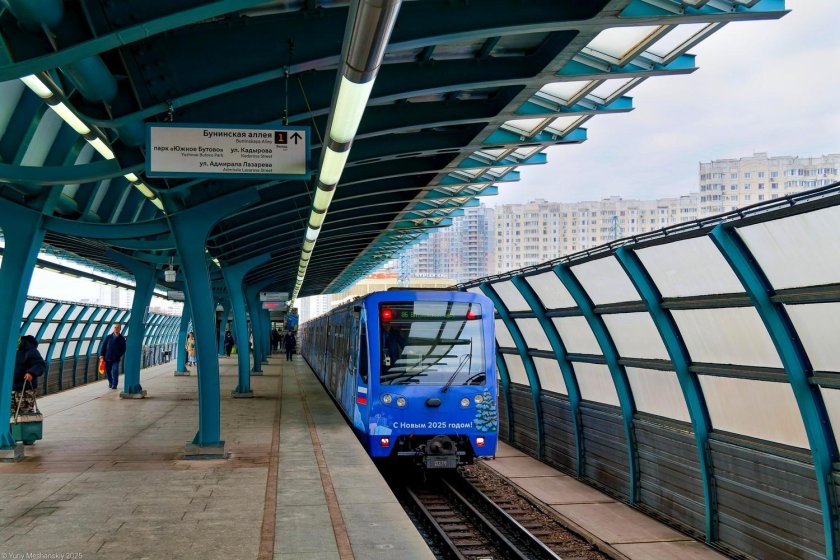 Бутовская линия метро бунинская аллея