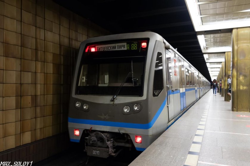 Табло Русич 81-740