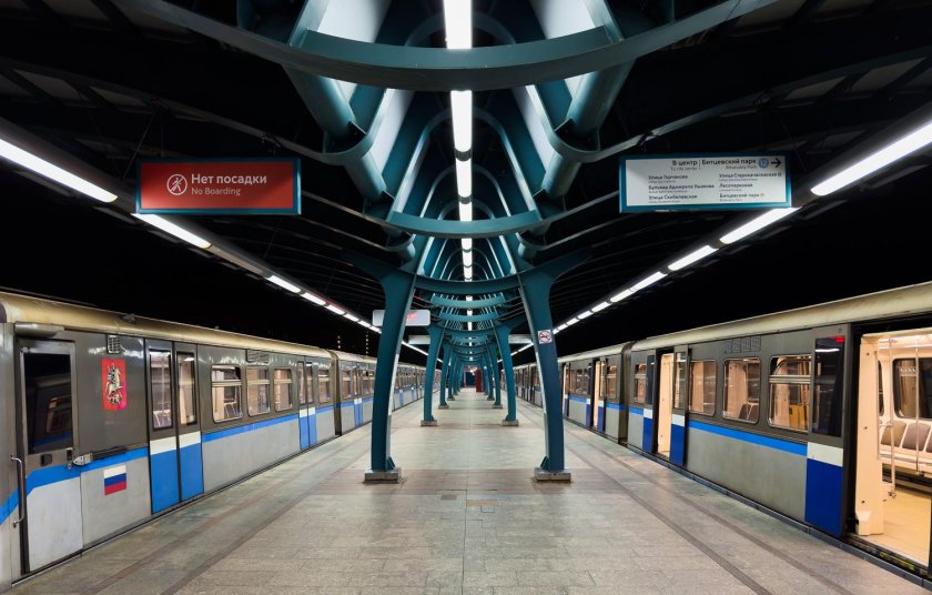 Бутовская линия метро