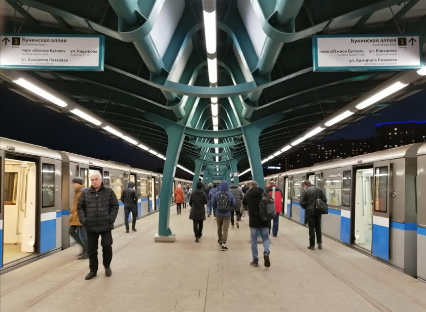 Бунинская аллея метро