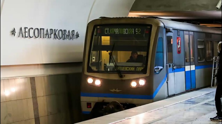 Русич на станции Битцевский парк