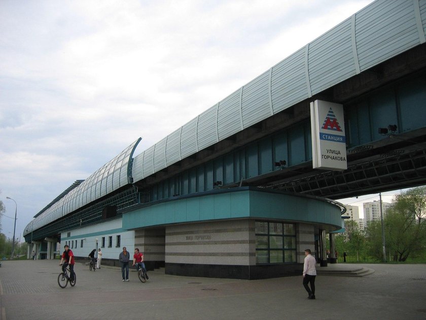 Станция метро улица Горчакова