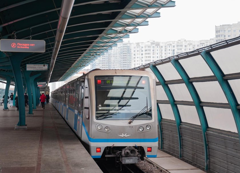 Метро метрополитен