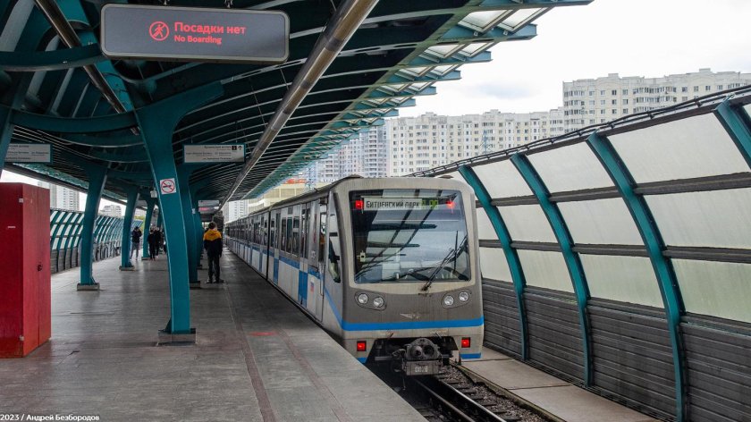 Бутовская линия легкого метро