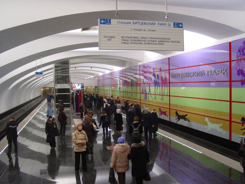 Станция Бунинская аллея