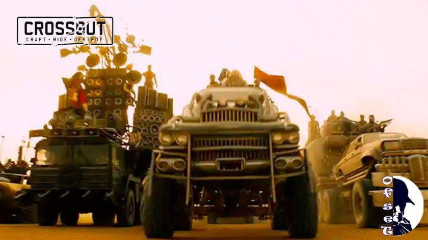 Безумный Макс дорога ярости