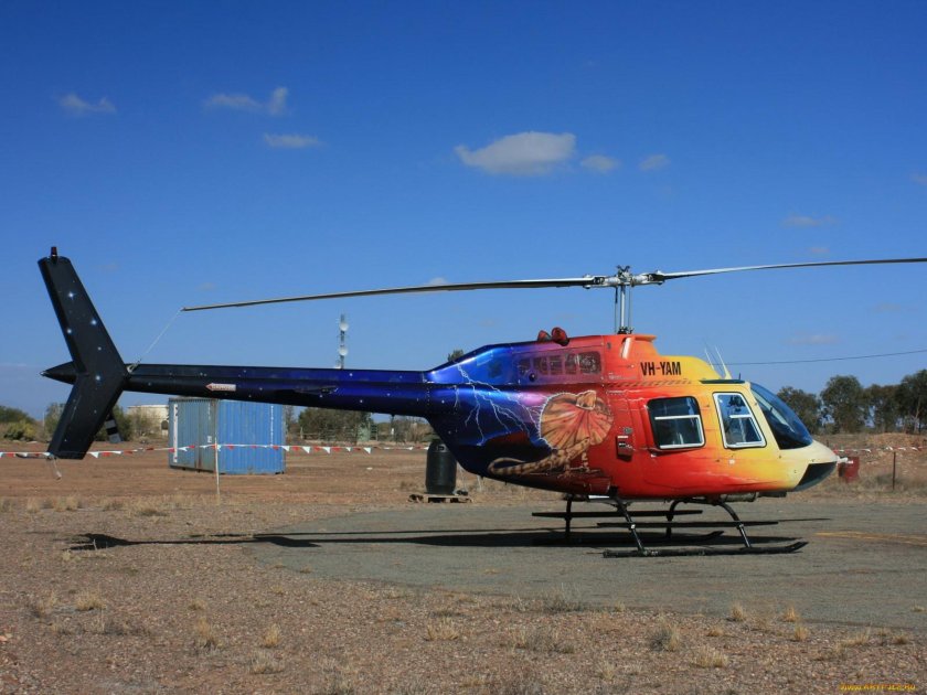 Ми-171а2 Ансат