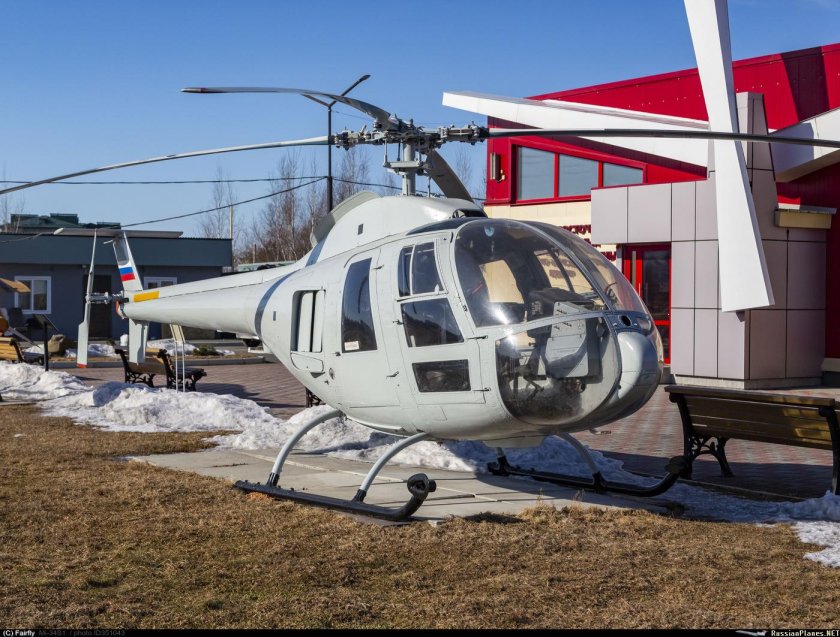 Вертолет ансат