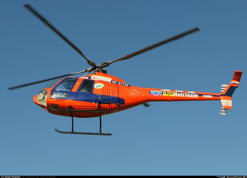 Вертолет ми 34с1