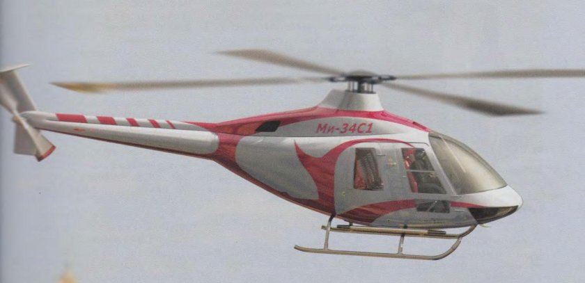 Ми-34с1 Сапсан