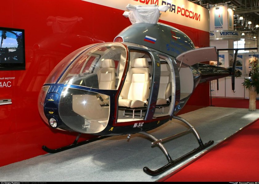 Вертолет ми 34с1