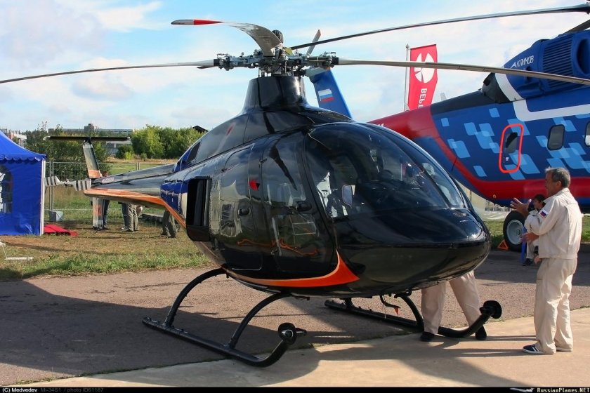 Вертолет ми 34с1