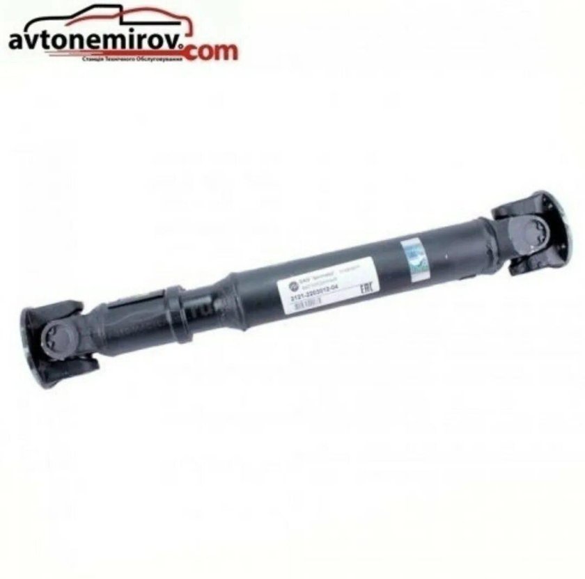 Вал карданный передний 2121